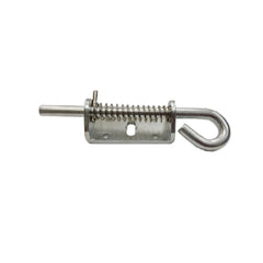 Spring Loaded Latch with 7/16" Pin | Versatile Zinc-Plated Gate & Door Latch